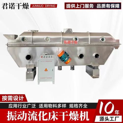 草甘膦生产方法_草甘膦母液提纯工艺_草甘膦节能生产方法