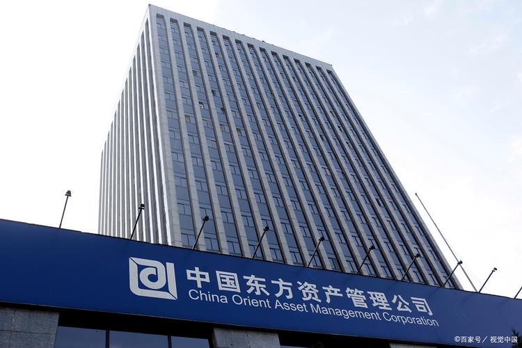 中国华能集团有限公司_中国国电集团2025招聘_华能电力行业领军企业