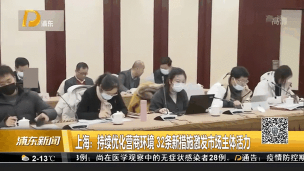 股市活力与信心回升_股票市场有几个_市场个股上涨分析