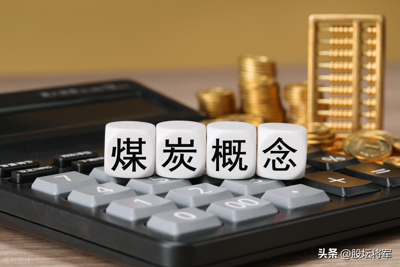 大金融板块推动指数上涨_股票市场有几个_A股冲高回落3600点