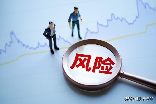 股票市场有几个_A股冲高回落3600点_大金融板块推动指数上涨