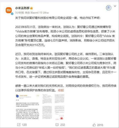 期货代客理财协议_微博代为理财血亏案例_期货账户亏损法律纠纷