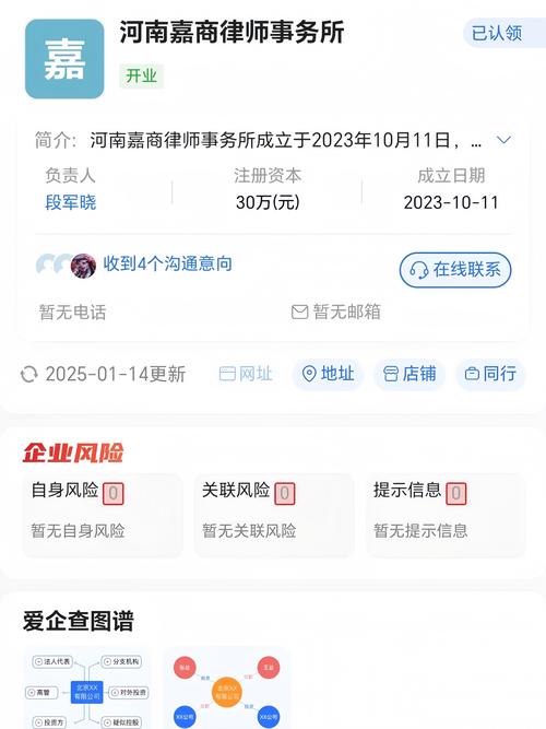 微博代为理财血亏案_期货代客理财协议_期货账户亏损法律诉讼