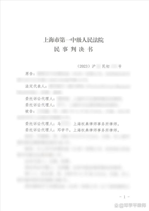 期货账户亏损法律诉讼_微博代为理财血亏案_期货代客理财协议