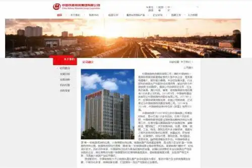 国统股份股票行情_一汽夏利重组方案_国统股份股价大跌