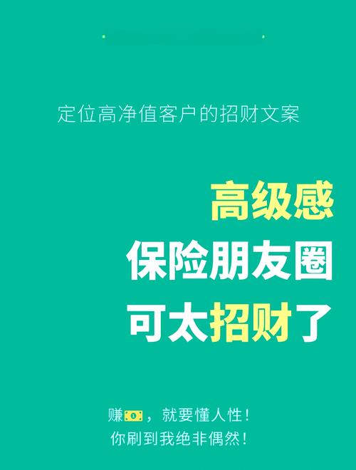 好车贷理财收益分析_好车贷理财安全吗_家庭理财P2P平台推荐