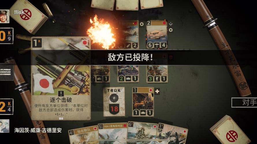 期货是什么怎么赚钱_期货交易生存法则_期货长期盈利