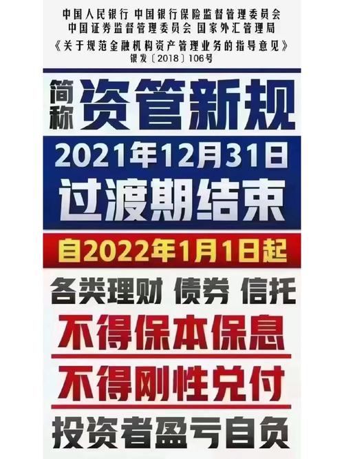 股票配资业务火热_股票配资最低多少钱_配资公司收费高