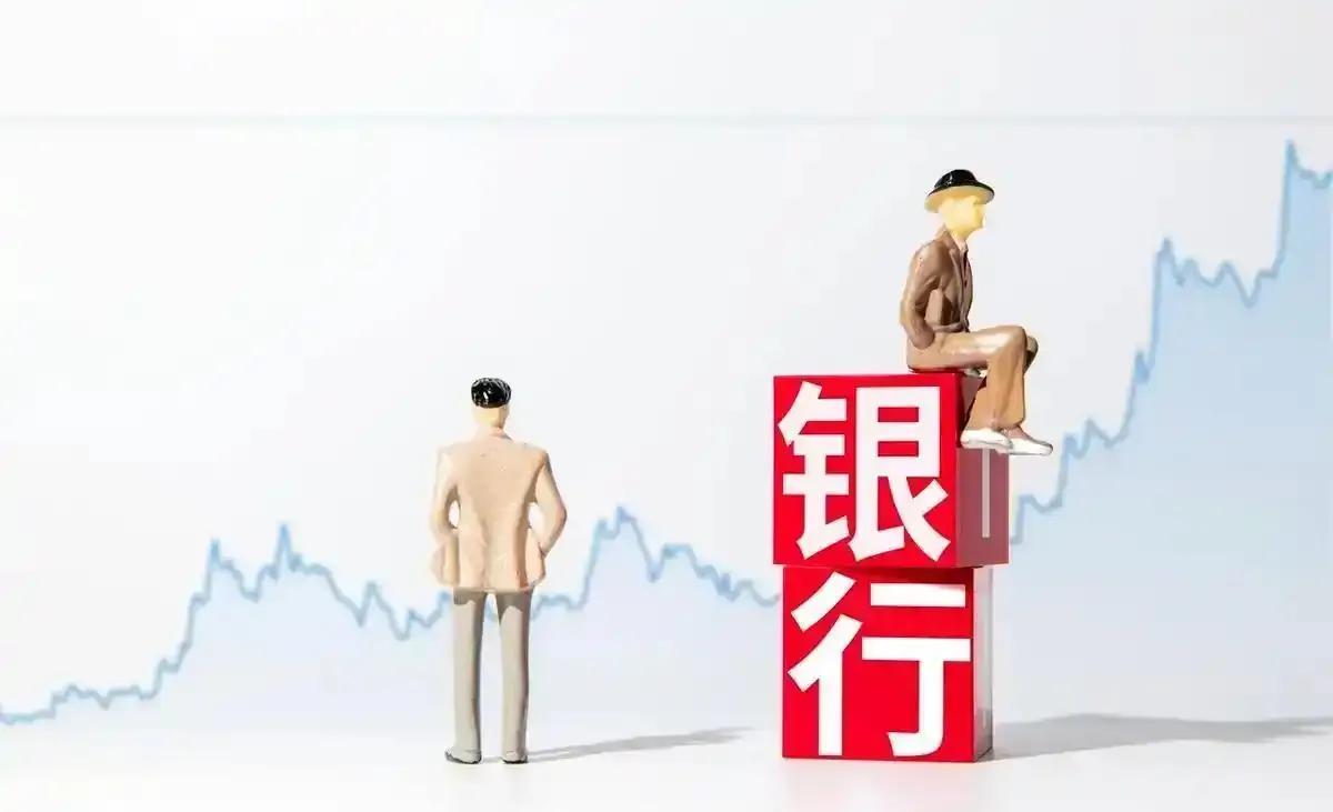 16万怎么理财_存钱银行利息比较_定期存款利率计算