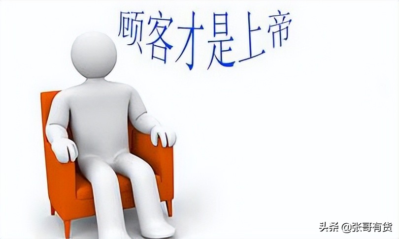 zara现在所用管理模式_快时尚供应链管理_ZARA经营模式