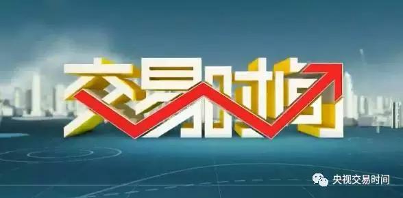 正平股份定增什么时候有结果_南京新百59.68亿购控股股东医疗公司_正平股份4.35亿收购科盛环保水处理业务