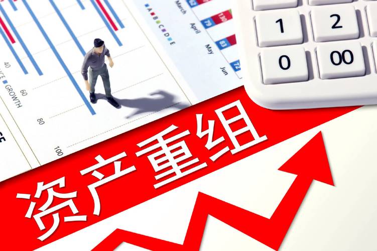熊市抽血难上市公司批量喊停定增_11月份A股上市公司并购重组终止原因_注册制对并购重组审核影响