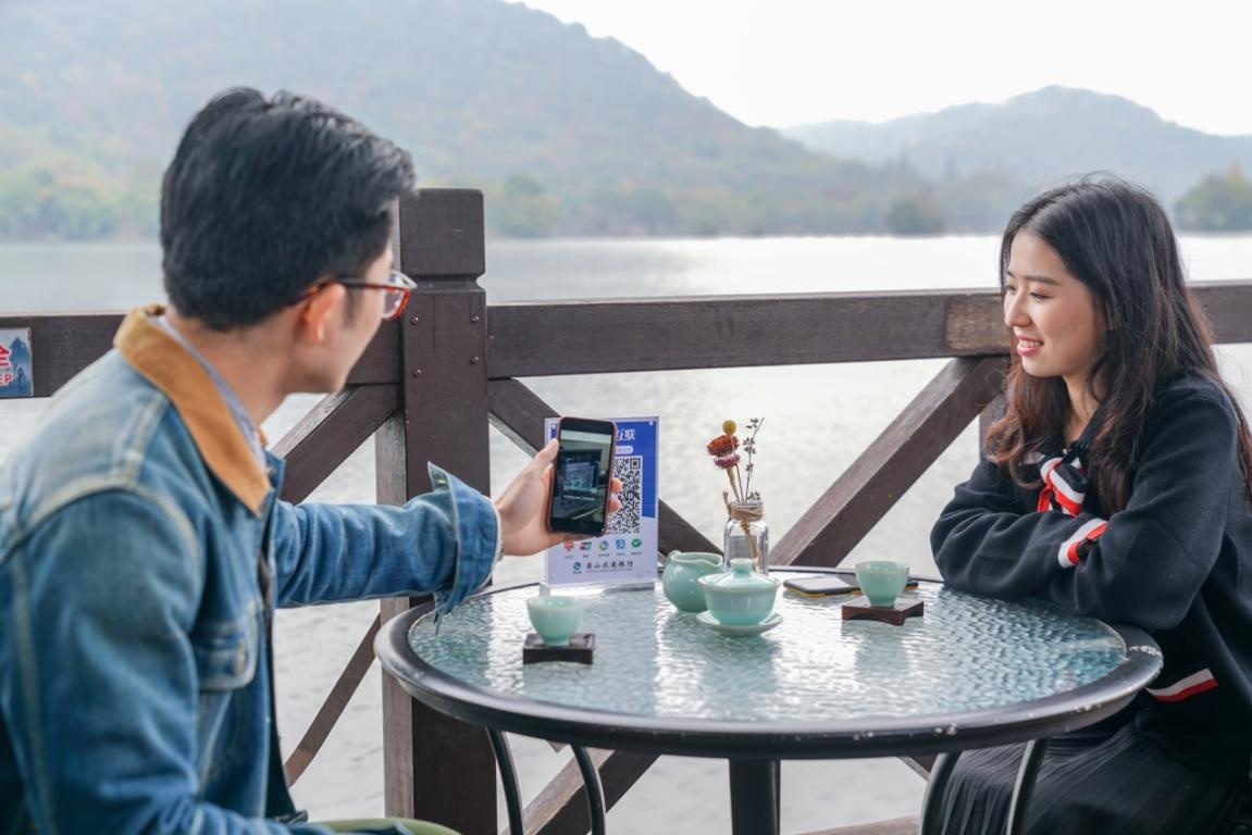 浙江乡村旅游金融服务_浙江农信乡村振兴信贷_农信社理财产品