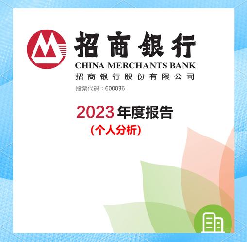 A股上市银行股价波动分析_今日华夏银行股票行情_2022年上半年银行板块表现分析