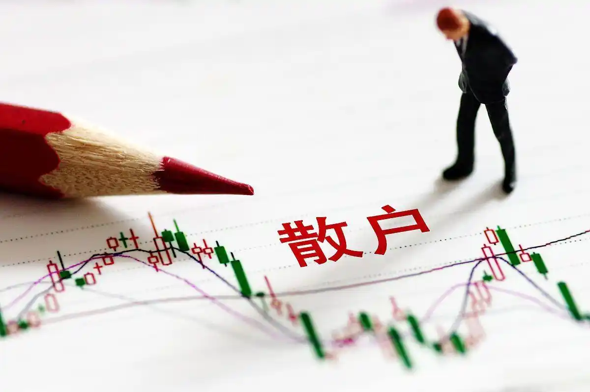 如何判断主力洗盘还是出货 中国股市主力洗盘出货识别技巧 主力洗盘出货盘口特征分析_庄家高度控盘后庄的走势