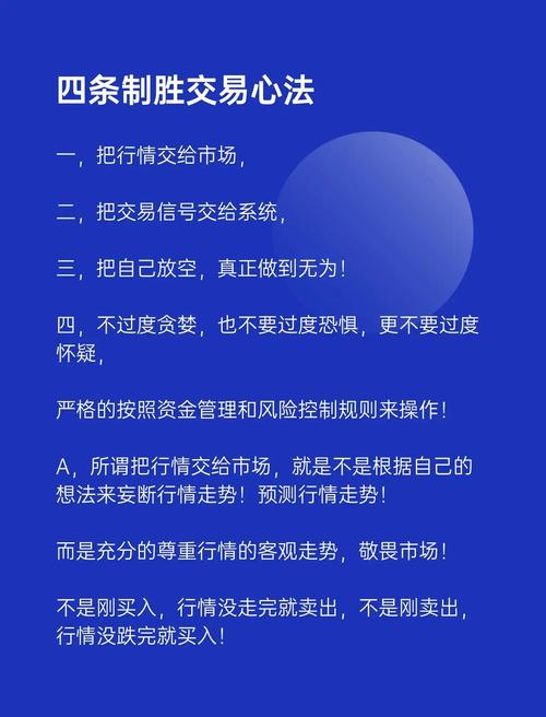 超市经营理念和宗旨是什么意思_经营管理智慧提炼_经营管理原则