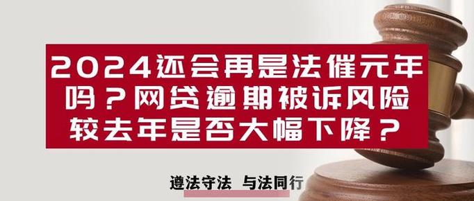 互联网金融网贷平台风险_投资与理财专业后悔_网贷平台实地考察重要性