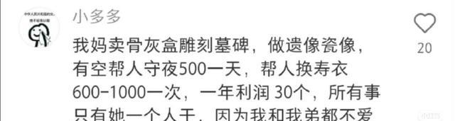 早餐摊肠粉经营_低成本餐饮创业模式_开咖啡店要多少成本