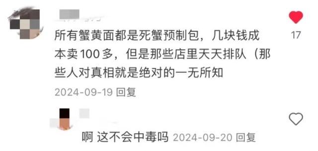 开咖啡店要多少成本_早餐摊肠粉经营_低成本餐饮创业模式