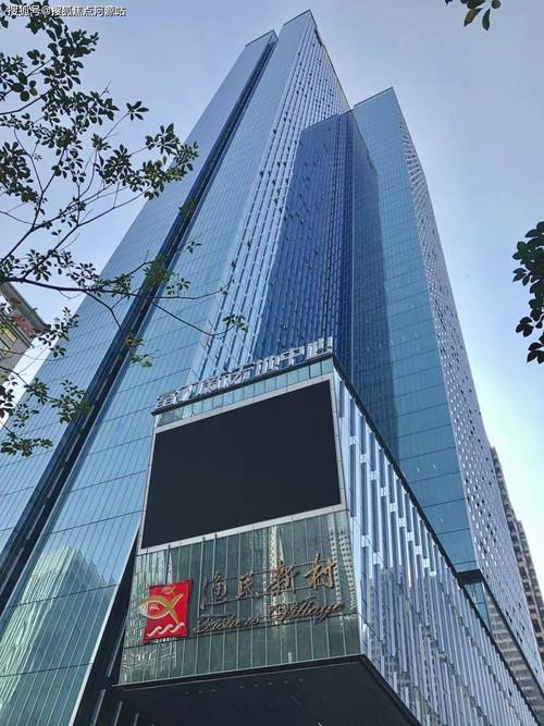 广州大道中富力新天地_广州大道中轴地标建筑_富力新天地中心写字楼