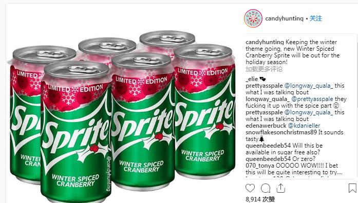 可口可乐肉桂味可乐 香料蔓越莓味雪碧 季节限定饮料营销策略_可口可乐圣诞节活动
