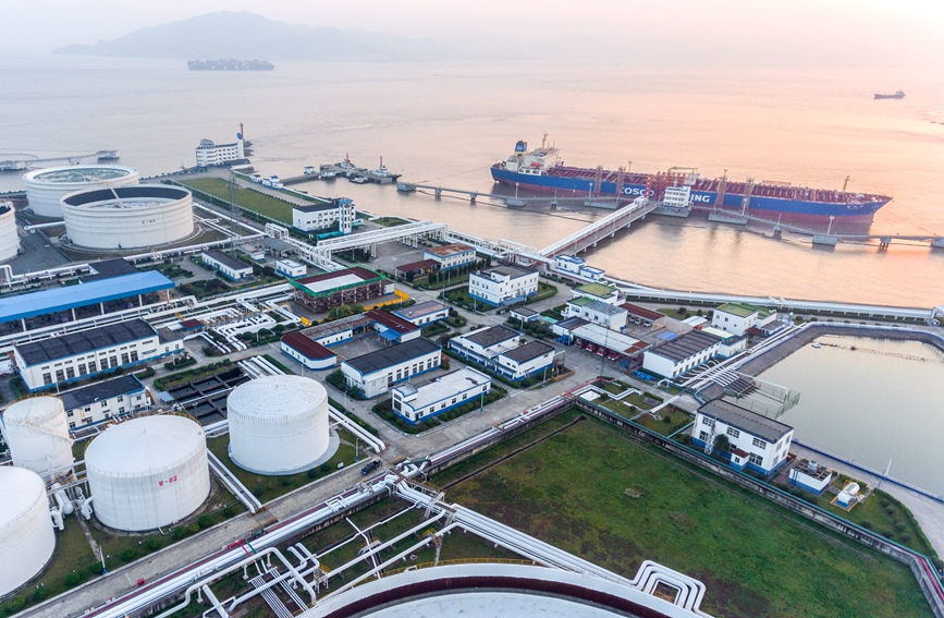 舟山自贸区综合协调局_浙江自贸试验区 舟山 油气全产业链