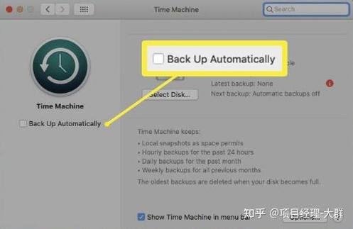 Mac数据恢复软件评测 奇客数据恢复 外部硬盘文件恢复_mac照片发生意外错误