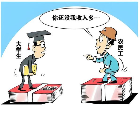 大学生就业销售工作_不喜欢做销售要坚持么_销售岗位招聘困难