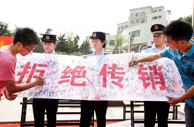 新型微传销女性牵涉情况_资金盘传销及网络传销曝光名单_香港中炎投资集团理财骗局 利用网络平台传销