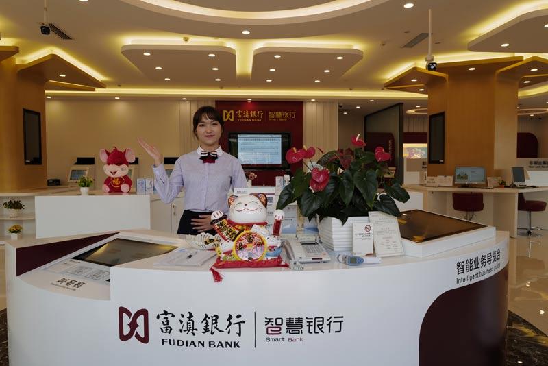 富滇银行的理财产品的收益率_银行理财产品收益率下滑_理财子公司设立进展