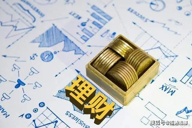 100万资金如何分配_100万理财规划_百万理财