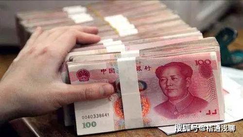 100万理财规划_百万理财_100万资金如何分配