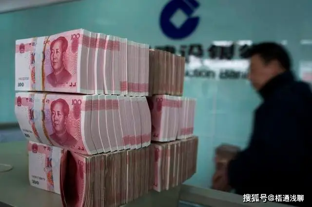 100万资金如何分配_100万理财规划_百万理财