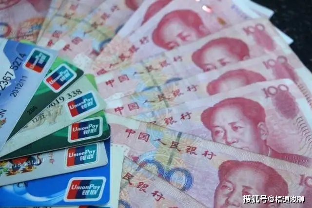 100万理财规划_百万理财_100万资金如何分配