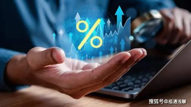 100万理财规划_百万理财_100万资金如何分配