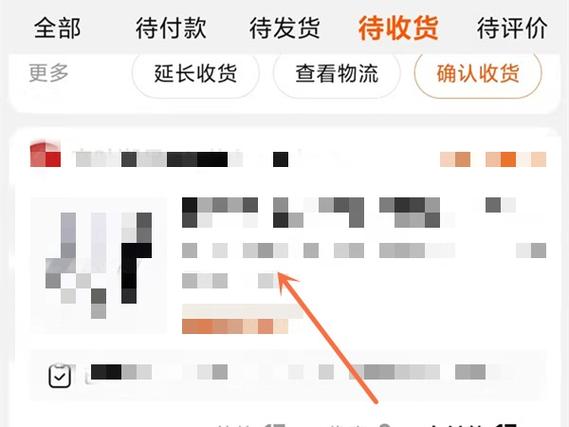 淘宝活动期间增加库存_淘宝发生退货,库存会自动加上吗 淘宝规则_淘宝活动库存调整方法
