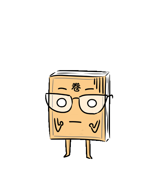 公务员摆地摊规定_业余时间做微商属于经商吗_法院干警摆地摊合法性