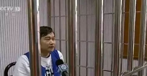 沃客理财 诈骗案 50亿庞氏骗局_沃克理财是真是假