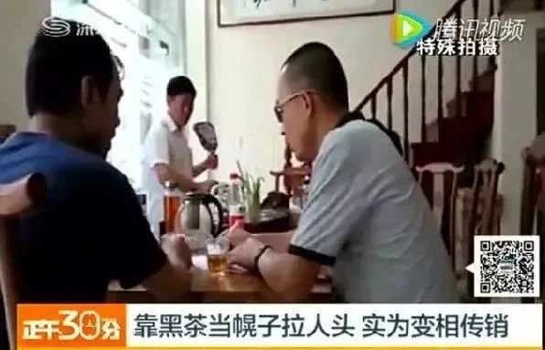 沃克理财是真是假_沃客理财 诈骗案 50亿庞氏骗局