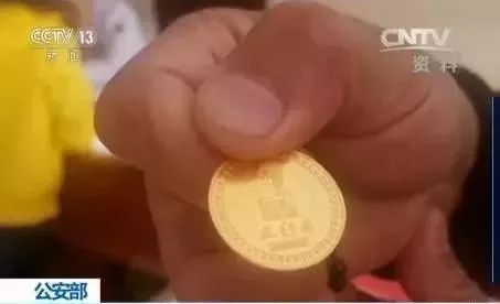 沃克理财是真是假_沃客理财 诈骗案 50亿庞氏骗局