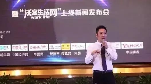 沃克理财是真是假_沃客理财 诈骗案 50亿庞氏骗局