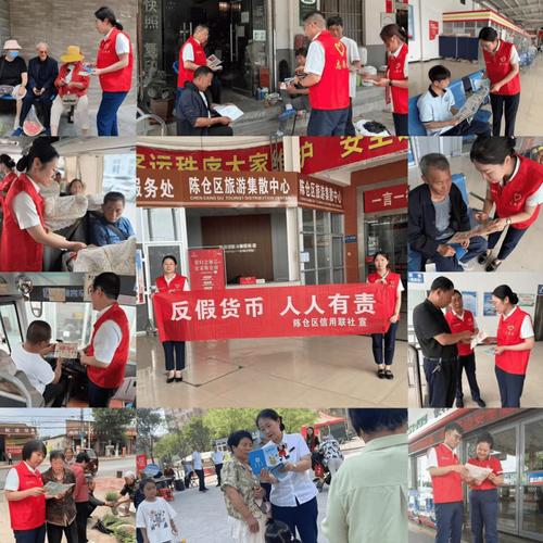 银行反假货币宣传总结_恒丰银行临沂分行反假货币宣传月_恒丰银行临沂分行反假货币知识普及