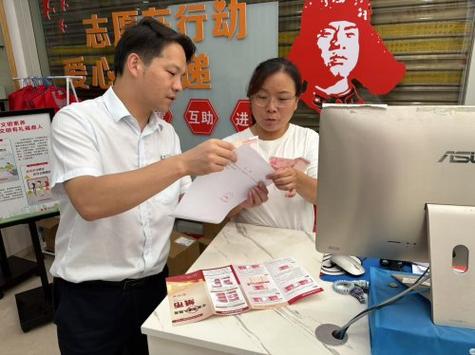 线上与线下联动反假货币_兴业银行上海分行反假货币宣传_银行反假货币宣传总结