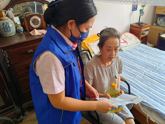 银行反假货币宣传总结_兴业银行上海分行反假货币宣传_线上与线下联动反假货币