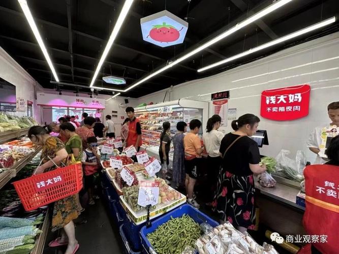 钱大妈进军重庆_钱大妈农产品有限公司_钱大妈重庆布局