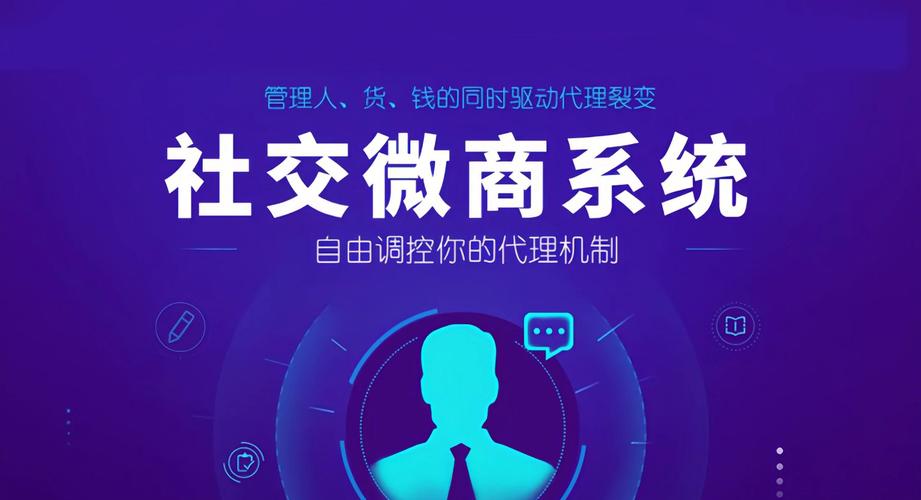 微商去中介化趋势_业余时间做微商属于经商吗_朋友圈微商代理模式