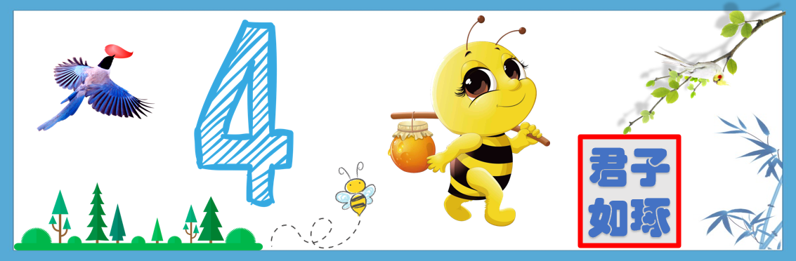 洗盘方式_主力洗盘的目的和方式_洗盘是什么意思