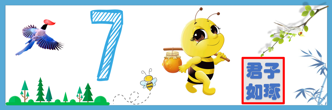 洗盘方式_洗盘是什么意思_主力洗盘的目的和方式