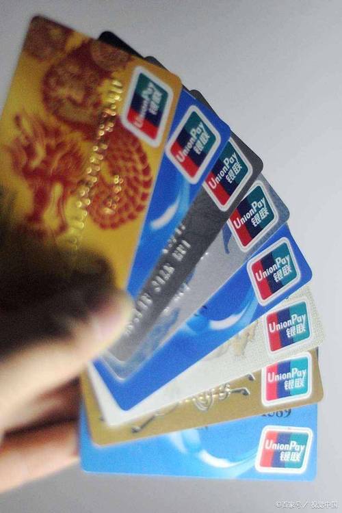 信用卡套现理财_POS机套现风险_信用卡p2p理财