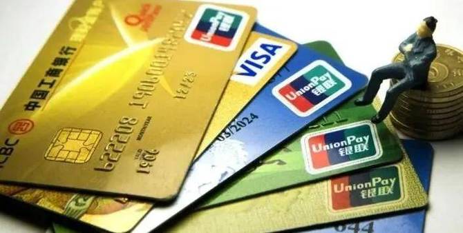 POS机套现风险_信用卡套现理财_信用卡p2p理财